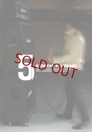 KENICHI FUJISAKI - BEATNIKS RECORDS STORES ONLINE (Page 4)