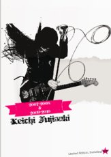 画像1: 【5枚組】KENICHI FUJISAKI 2007-2008 & 2009-2010 (1)