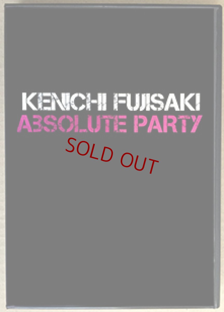 画像1: ABSOLUTE PARTY／KENICHI FUJISAKI (1)