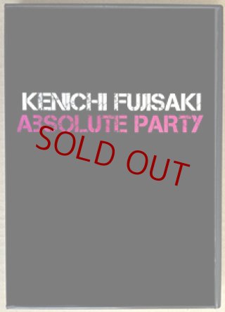 KENICHI FUJISAKI - BEATNIKS RECORDS STORES ONLINE (Page 4)