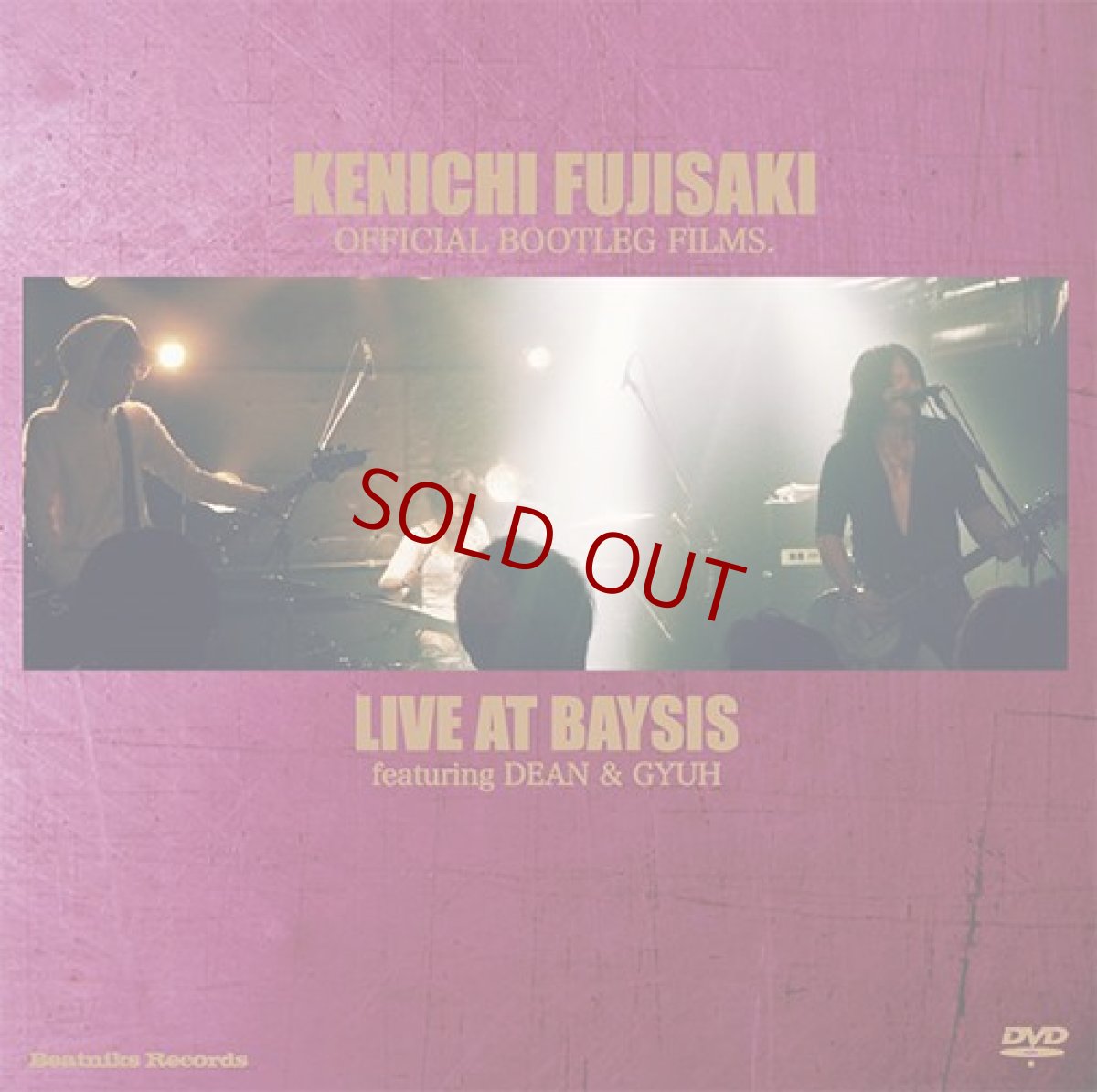 画像1: 【DVD-R】KENICHI FUJISAKI / LIVE AT BAYSIS (1)