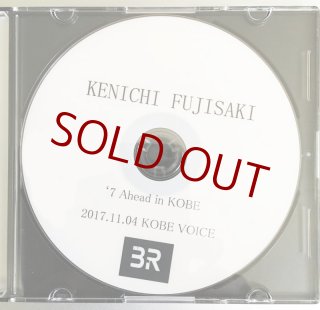 KENICHI FUJISAKI - BEATNIKS RECORDS STORES ONLINE (Page 4)