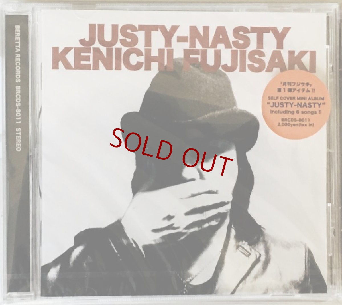 画像1: KENICHI FUJISAKI / JUSTY-NASTY (1)