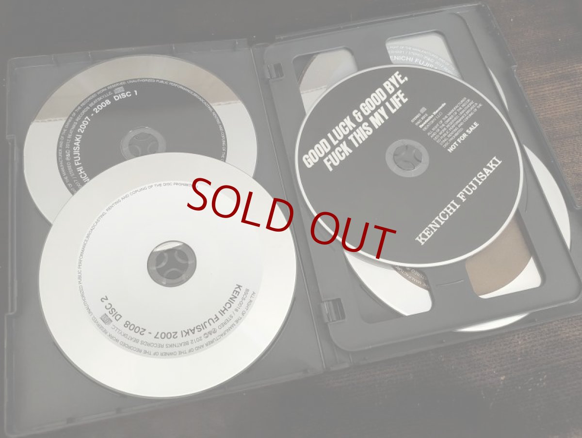 画像2: 【5枚組】KENICHI FUJISAKI 2007-2008 & 2009-2010 (2)