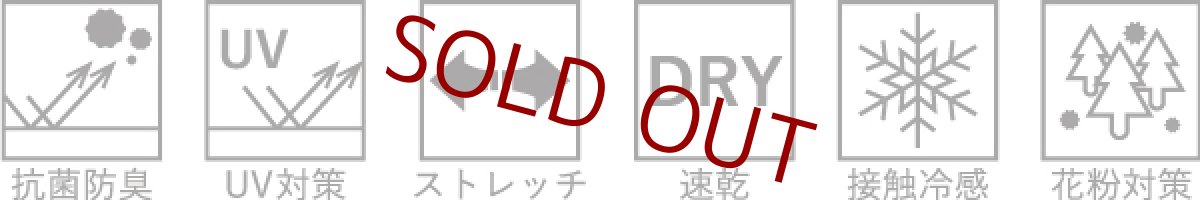 画像3: RODROCK × METALIC MASK SET (3)