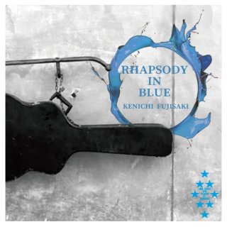 KENICHI FUJISAKI / STRONGER THAN LONELINESS【EP】 - BEATNIKS