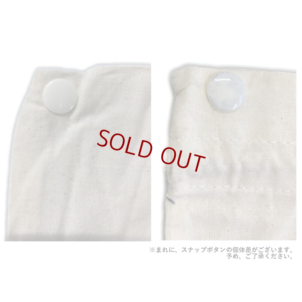 画像5: 【受注生産】RODROCK Blanket (5)