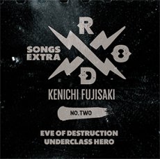 画像2: [CD-R] RODROCK SONGS EXTRA / KENICHI FUJISAKI (2)
