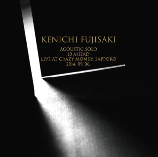 藤崎賢一 赤盤 黒盤 ベストアルバム2枚セット