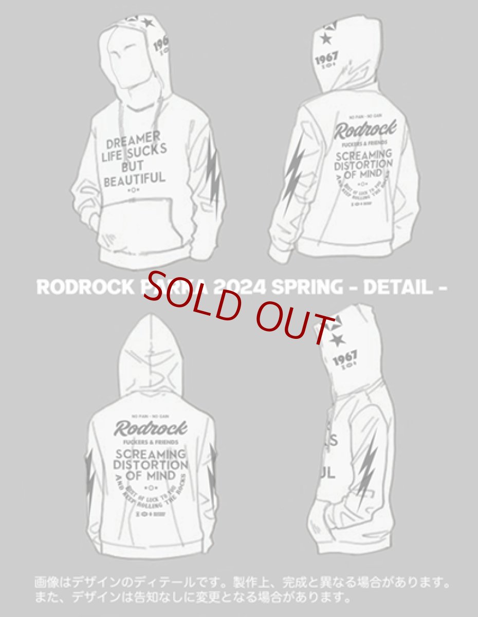 画像14: 【受注生産】RODROCK PARKA 2024 SPRING (14)