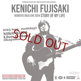 KENICHI FUJISAKI - BEATNIKS RECORDS STORES ONLINE (Page 2)