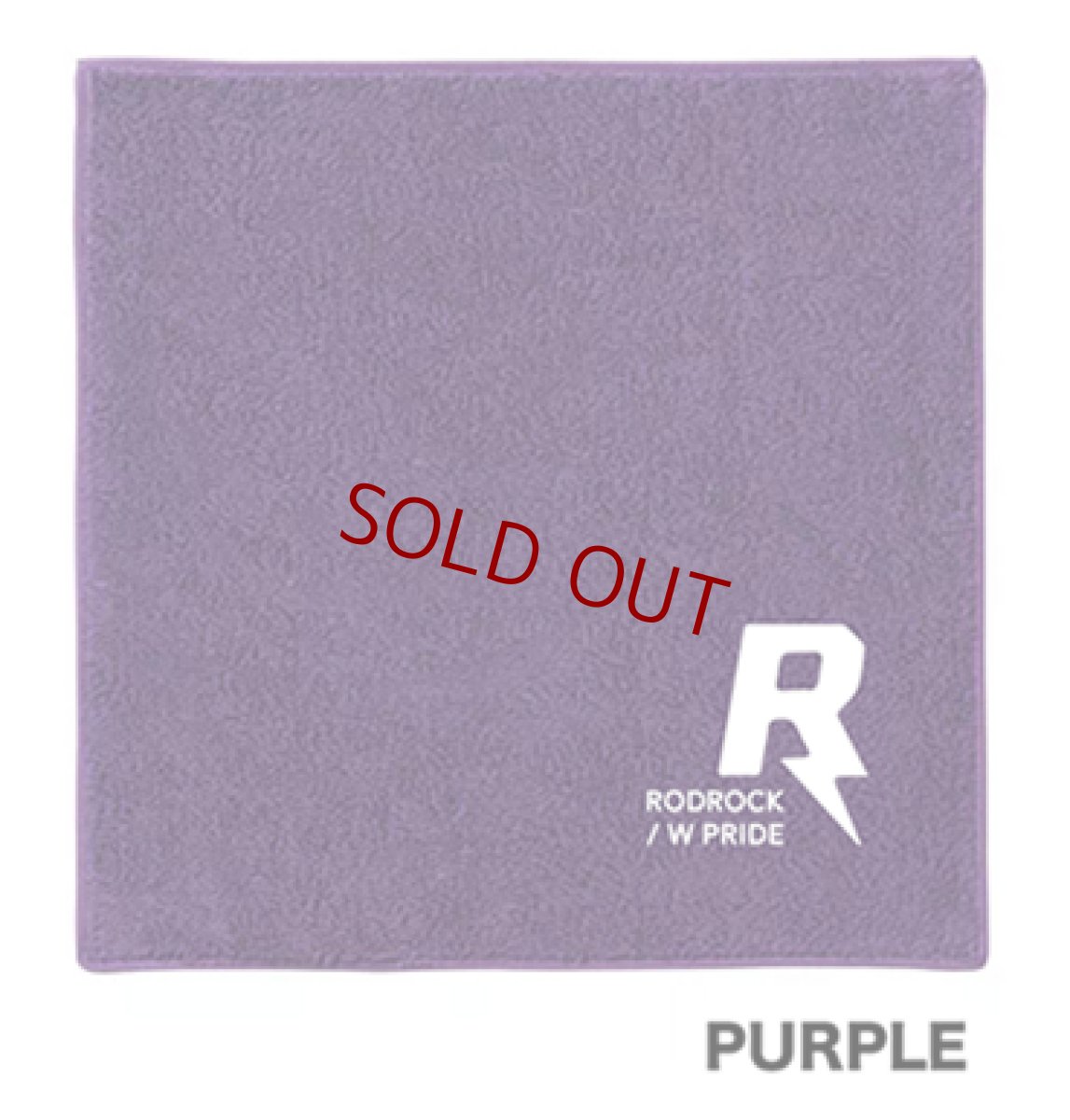 画像1: 【受注生産】RODROCK IMABARI MINI TOWEL (1)