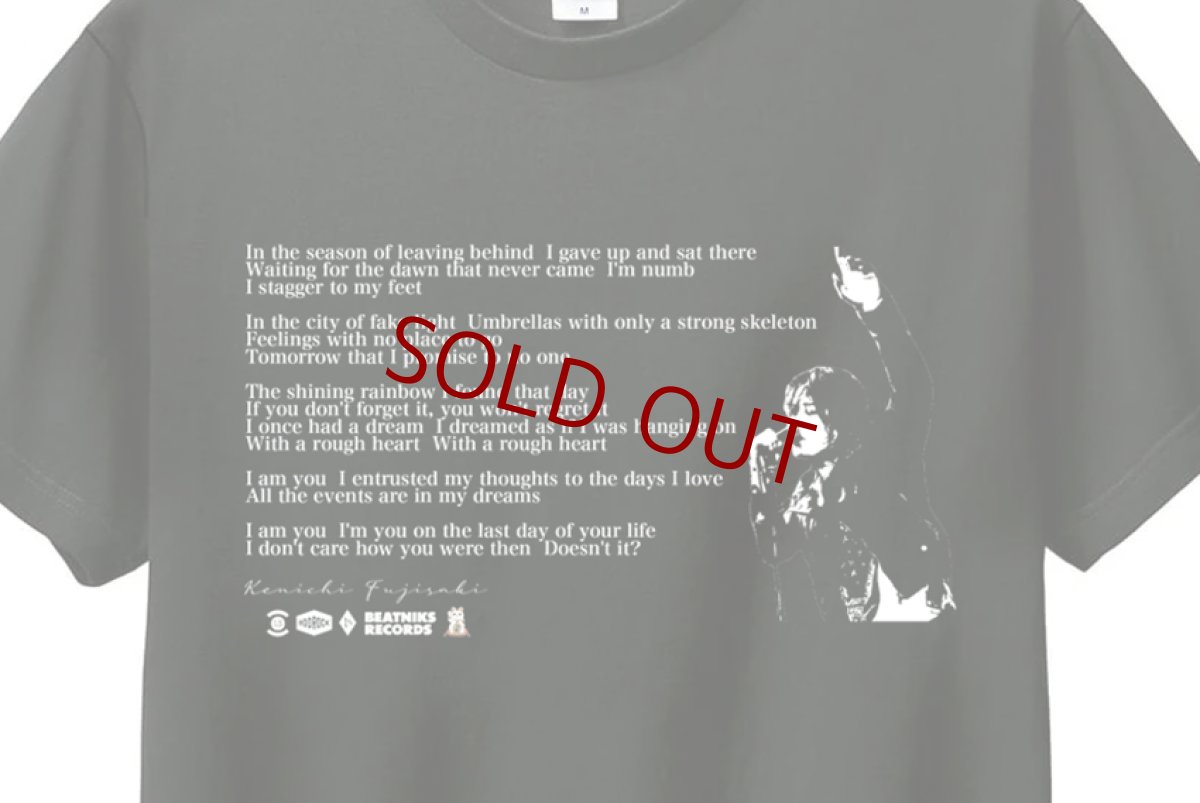 画像10: 【受注生産】RODROCK TEE  "Bright Rainbow" Autumn 2024  (10)