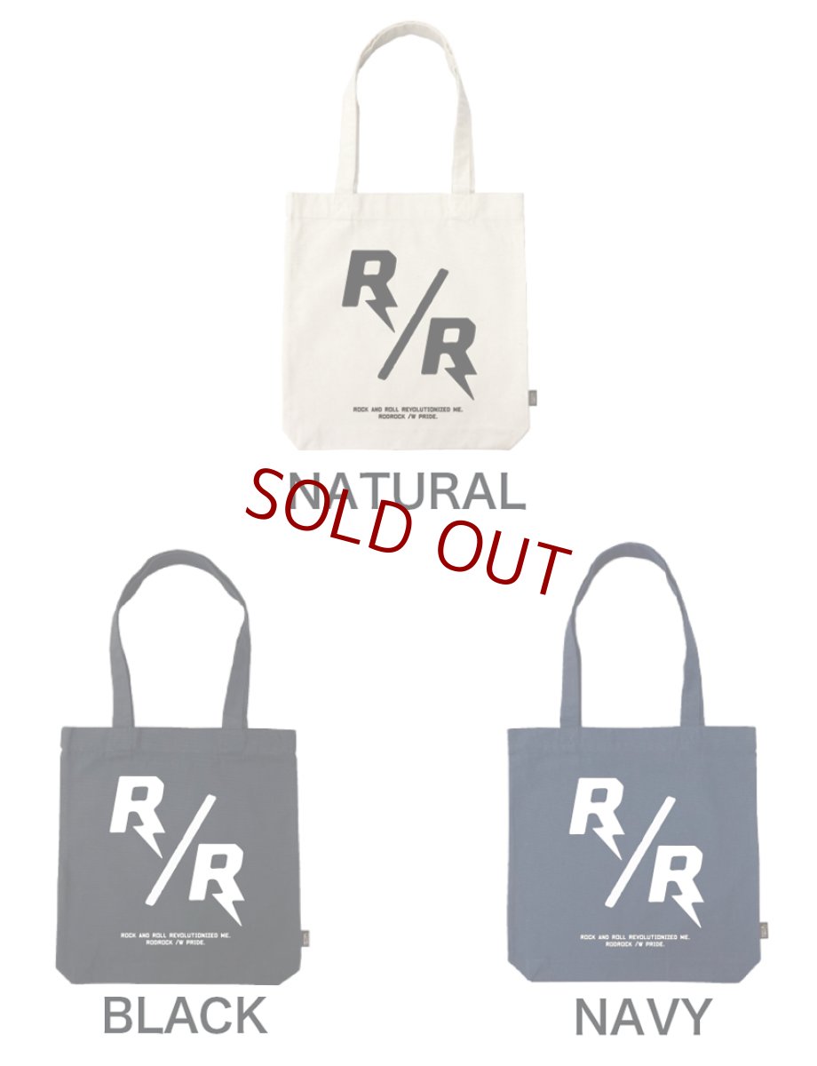 画像2: 【受注生産】RODROCK RECYCLE TOTE BAG (2)