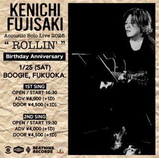 Bordeaux/HOWL AT BEAUTIFUL DAYS 藤崎賢一 KENICHI FUJISAKI - BEATNIKS RECORDS STORES ONLINE