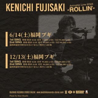 KENICHI FUJISAKI - BEATNIKS RECORDS STORES ONLINE