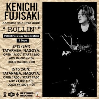 words 2001-2003 Kenichi Fujisaki　藤崎賢一 Kenichi Fujisaki profile | 藤崎 賢一のプロフィール | vkgy