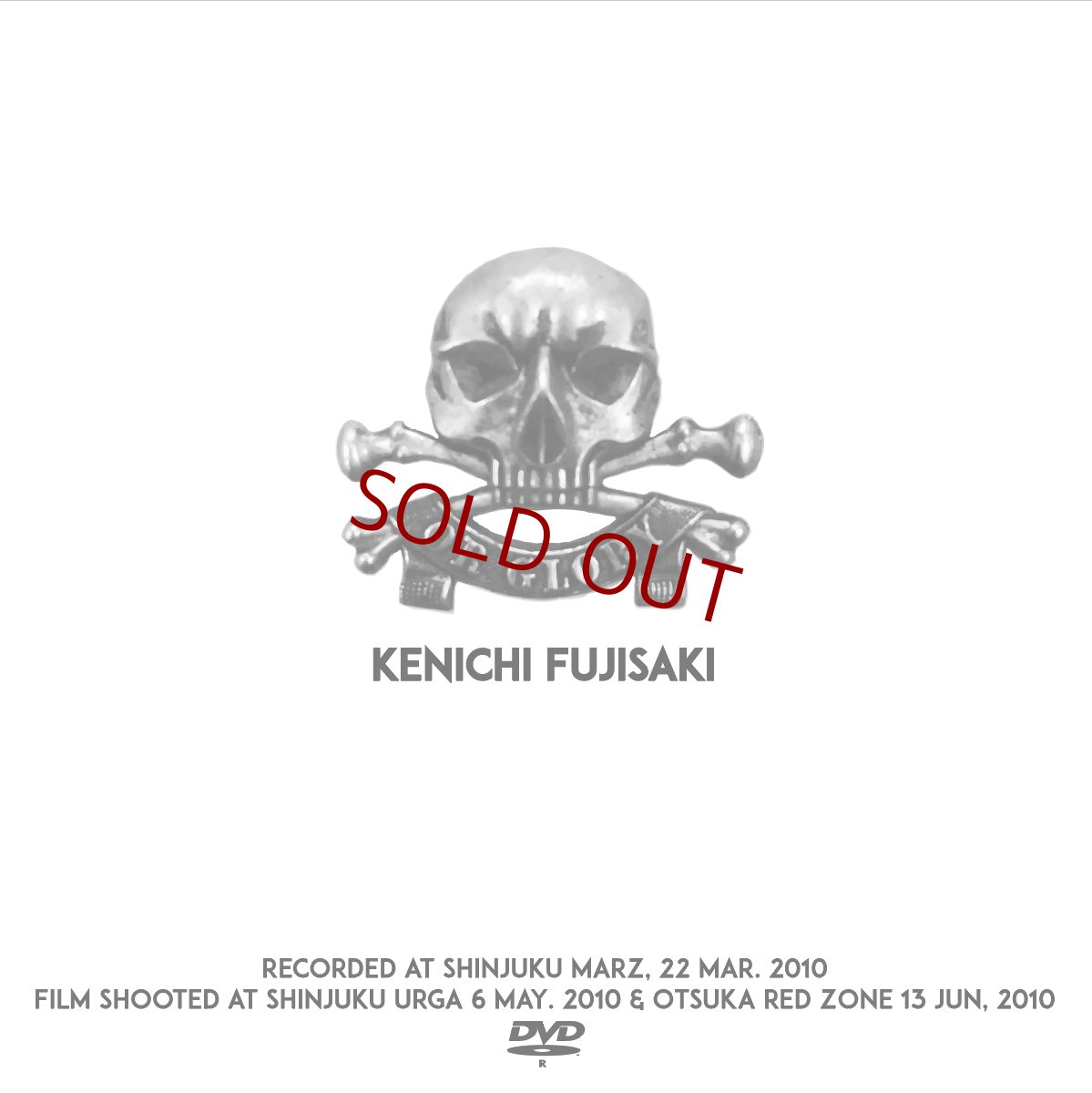 画像1: 【DVD-R】Or Glory -Live Edition- / KENICHI FUJISAKI (1)