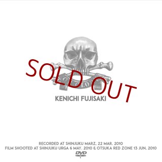 邦楽 KENICHI FUJISAKI Shooting Star Graffiti 邦楽 KENICHI FUJISAKI Shooting Star Graffiti KENICHI FUJISAKI