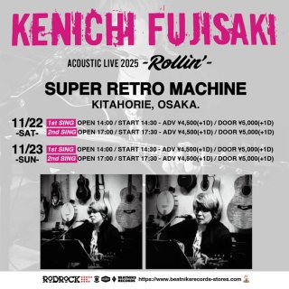 全商品 - BEATNIKS RECORDS STORES ONLINE