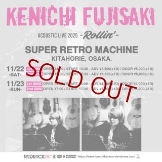 WELCOME TO BEATNIKS RECORDS STORES ONLINE