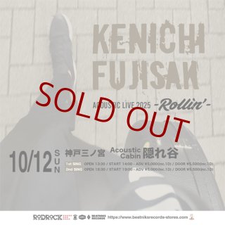 WELCOME TO BEATNIKS RECORDS STORES ONLINE