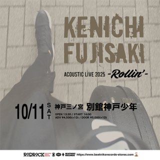 Kenichi Fujisaki profile | 藤崎 賢一プロフィール | vkgy