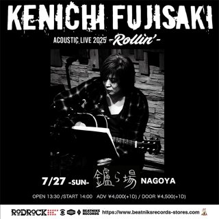 KENICHI FUJISAKI - BEATNIKS RECORDS STORES ONLINE