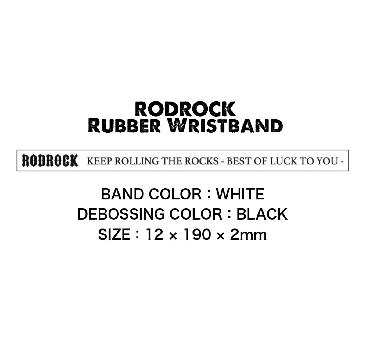画像3: RODROCK Rubber Wristband (3)