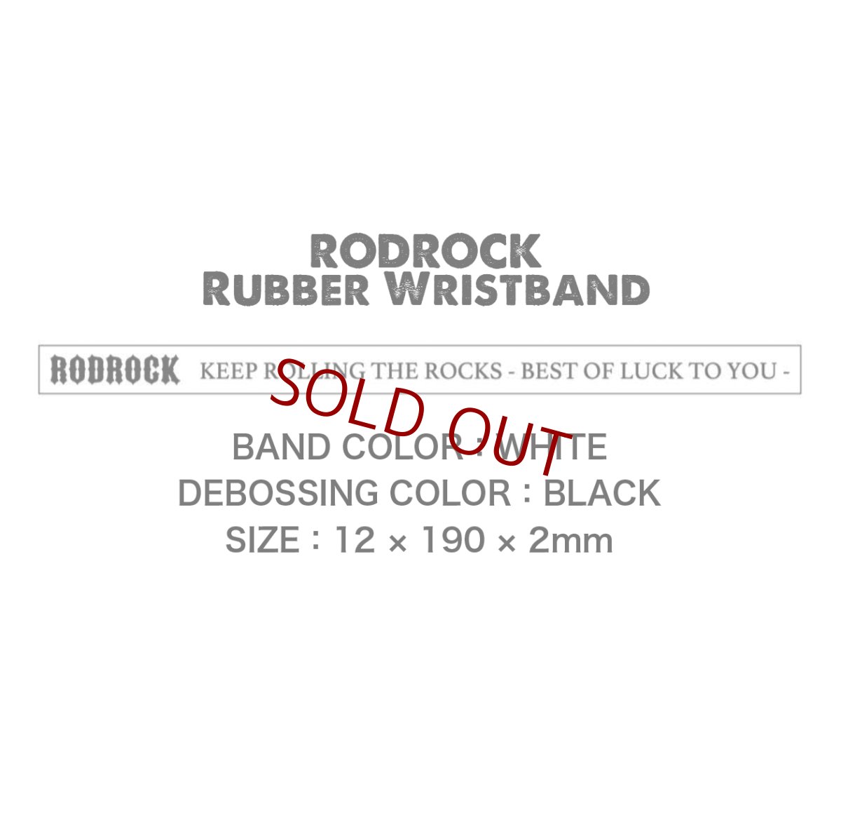 画像3: RODROCK Rubber Wristband (3)