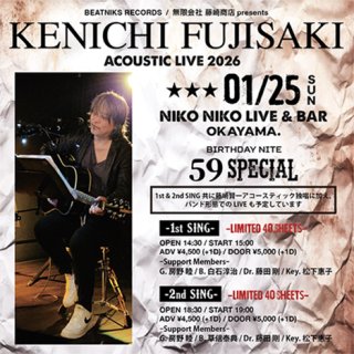 WELCOME TO BEATNIKS RECORDS STORES ONLINE