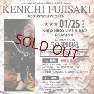 KENICHI FUJISAKI - BEATNIKS RECORDS STORES ONLINE