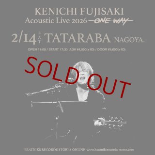 WELCOME TO BEATNIKS RECORDS STORES ONLINE