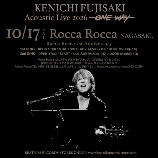 全商品 - BEATNIKS RECORDS STORES ONLINE