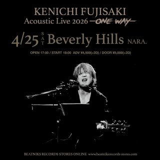 全商品 - BEATNIKS RECORDS STORES ONLINE