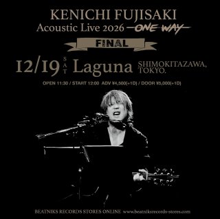 全商品 - BEATNIKS RECORDS STORES ONLINE