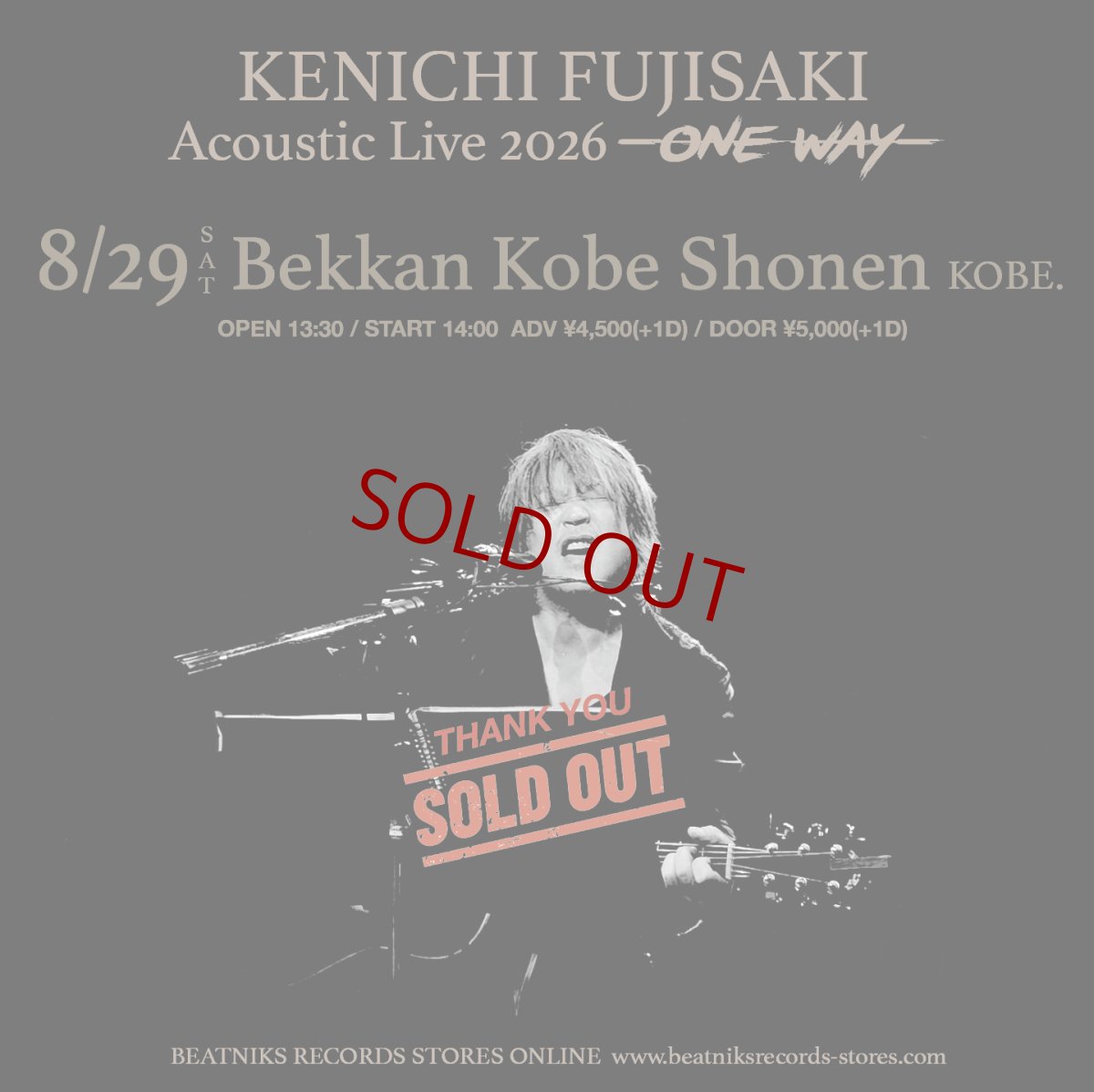 画像1: KENICHI FUJISAKI Acoustic Live 2026 -ONE WAY- 8/29 神戸 別館神戸少年 前売チケット (1)