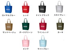画像11: 【受注生産】RODROCK L-SIZE TOTE BAG FALL 2026 (11)