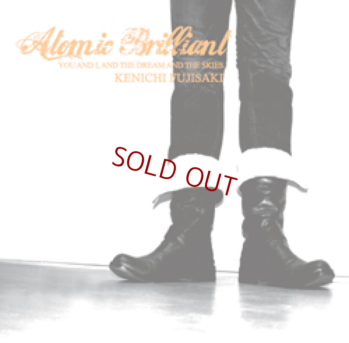 画像1: Atomic Brilliant (1)