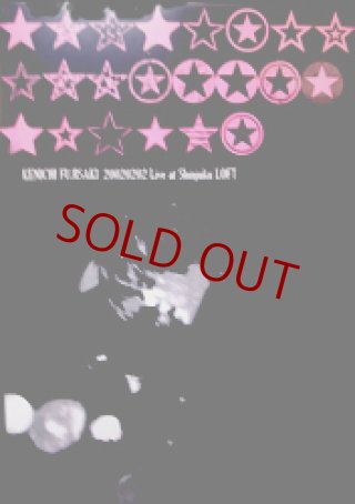 KENICHI FUJISAKI - BEATNIKS RECORDS STORES ONLINE (Page 4)