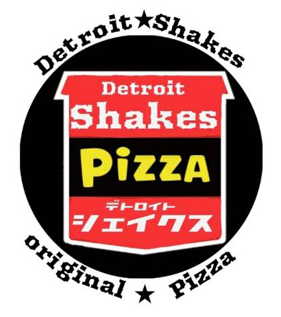 画像1: Detroit Shakes Sticker (1)