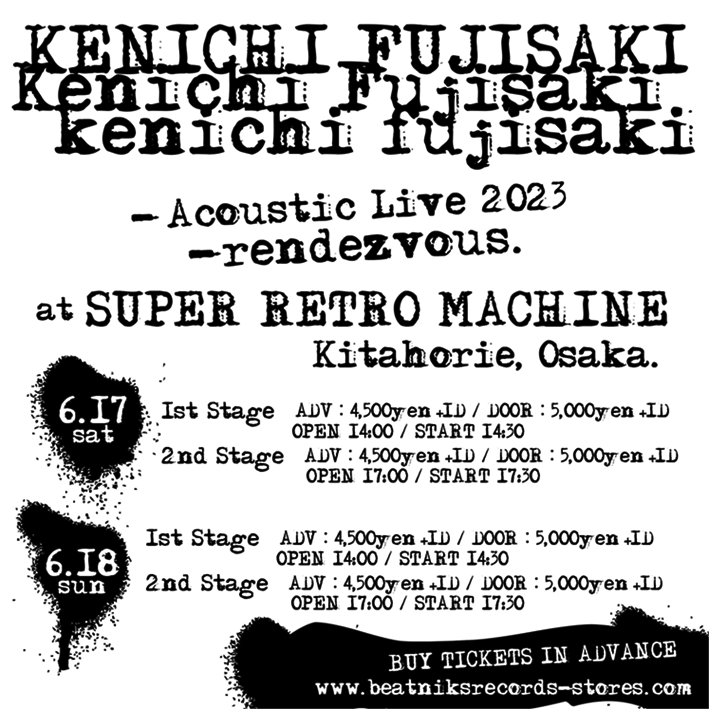 画像1: KENICHI FUJISAKI Acoustic Solo Live 2023 -rendezvous- 前売チケット (1)